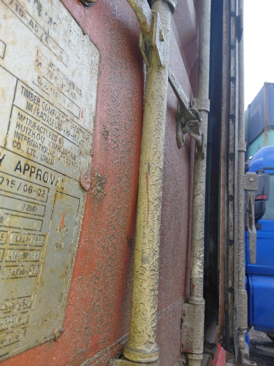 Морской контейнер ZIMU1002352