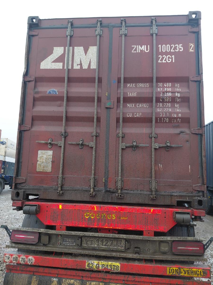 Морской контейнер ZIMU1002352