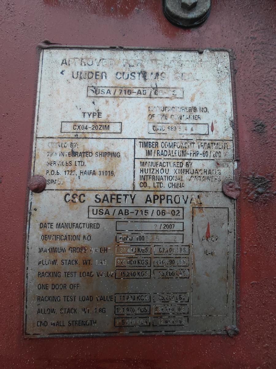 Морской контейнер ZIMU1002352