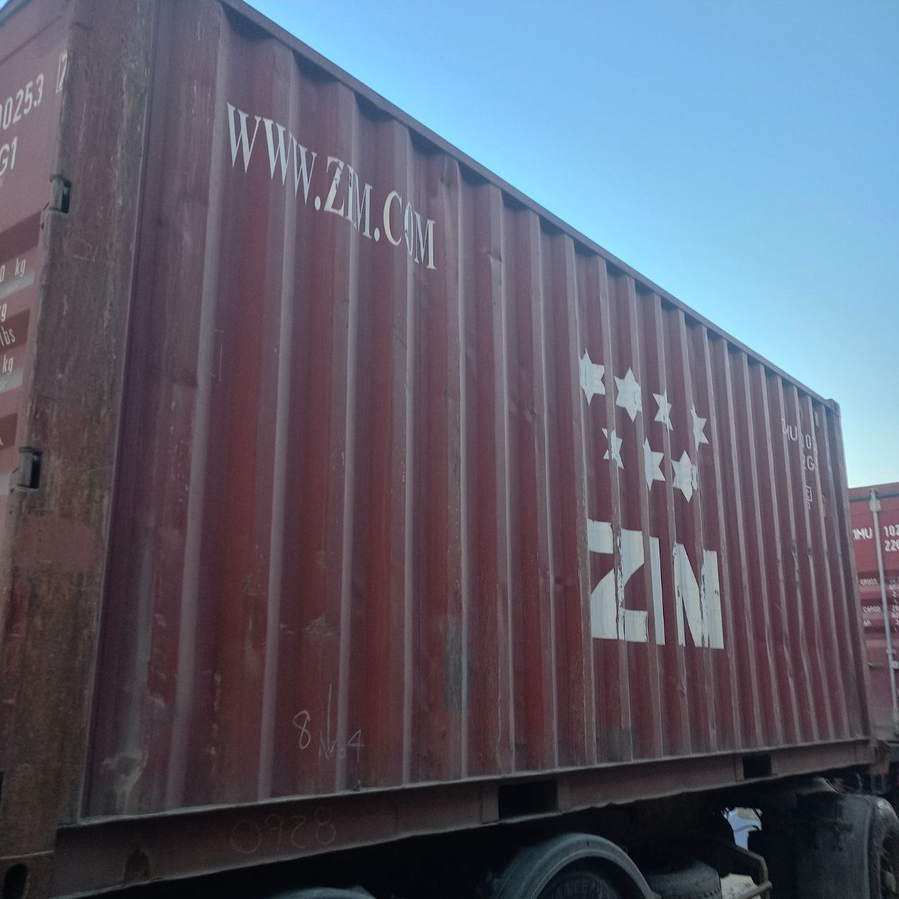 Морской контейнер ZIMU1002537