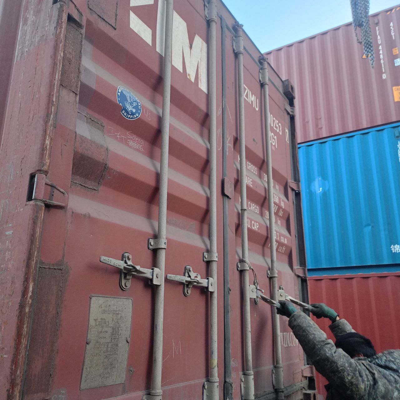 Морской контейнер ZIMU1002537