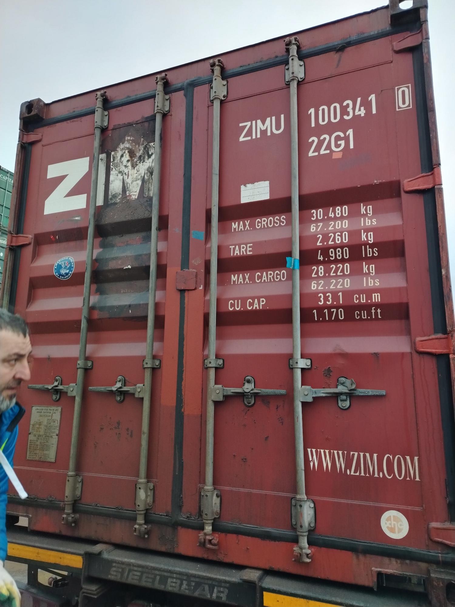 Морской контейнер ZIMU1003410