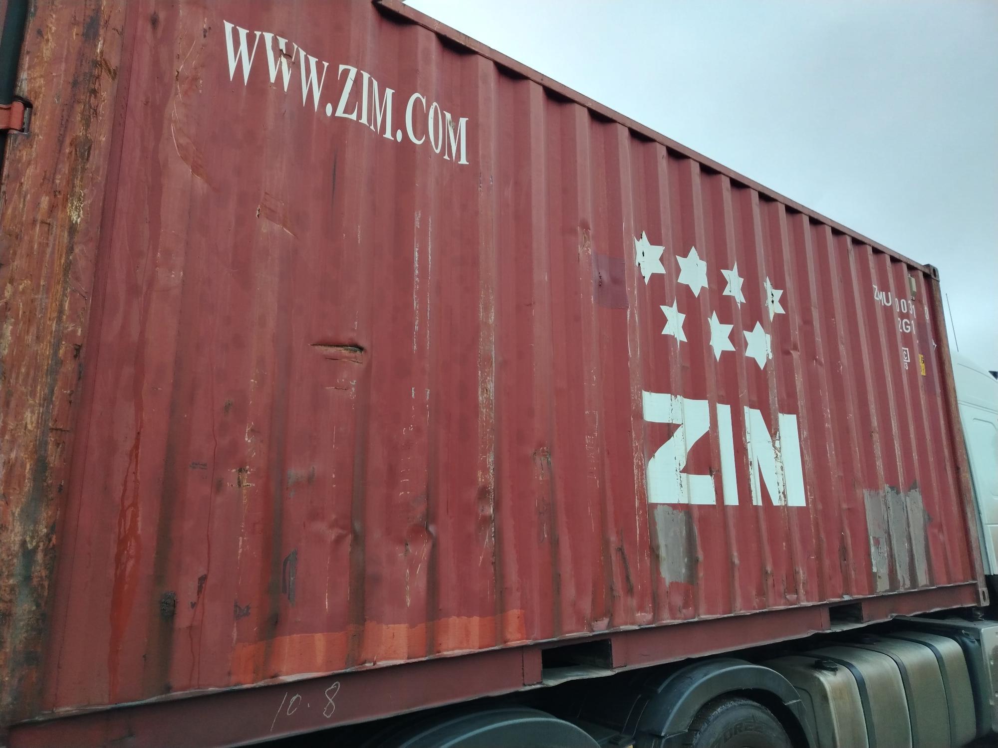 Морской контейнер ZIMU1003410