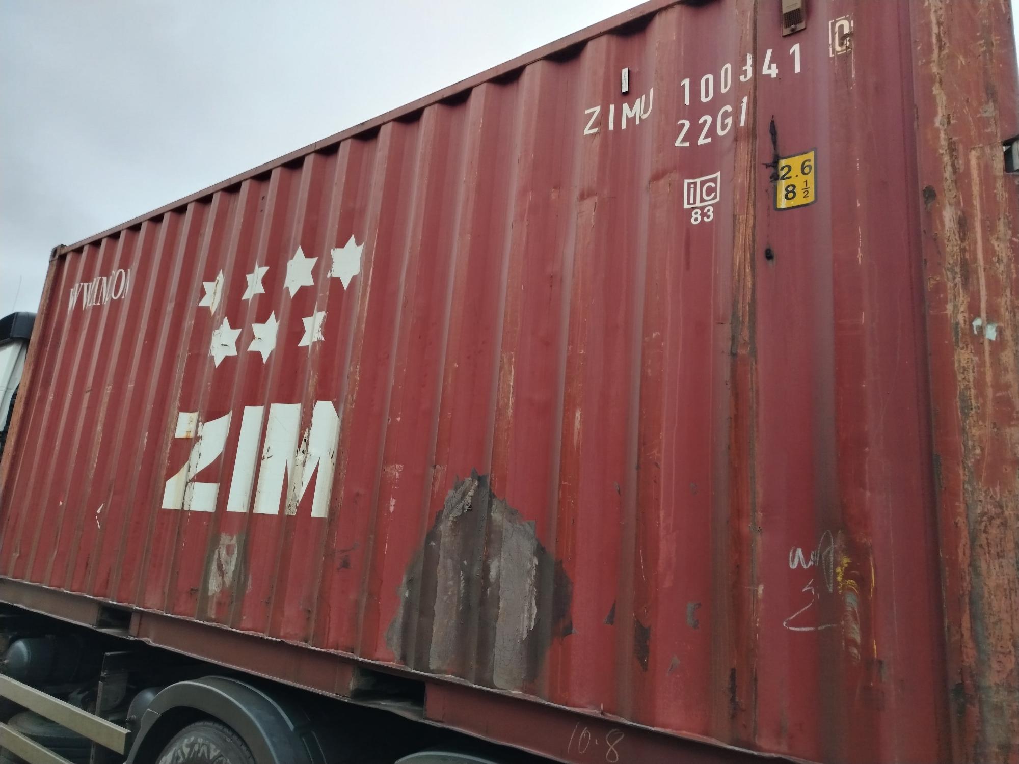 Морской контейнер ZIMU1003410