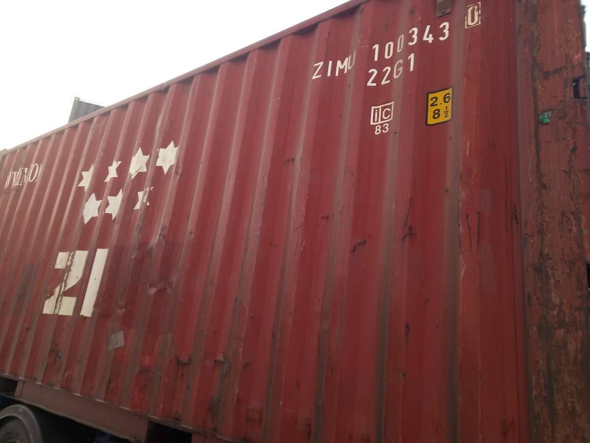 Морской контейнер ZIMU1003430