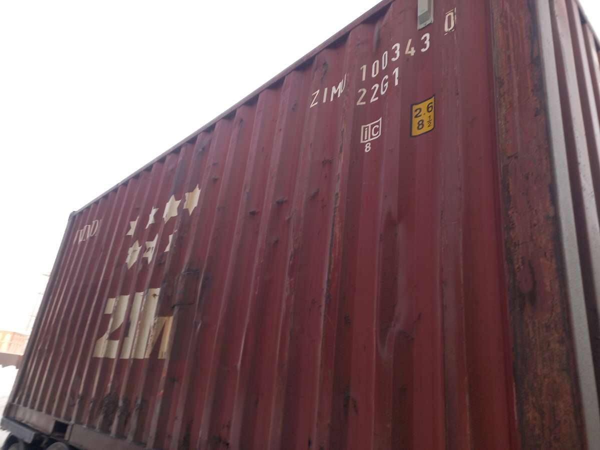 Морской контейнер ZIMU1003430
