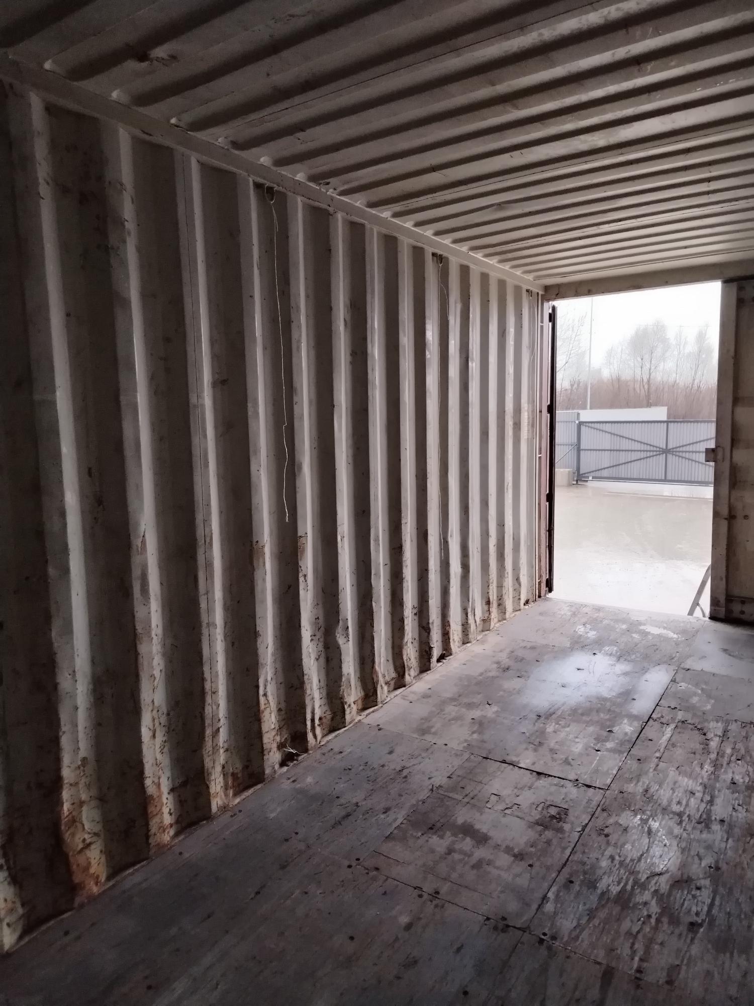 Морской контейнер ZIMU1003596