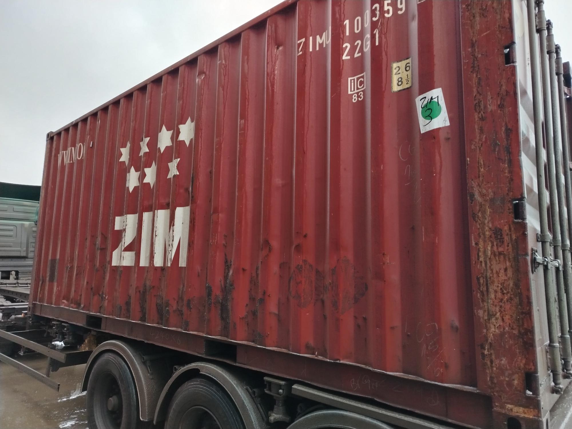 Морской контейнер ZIMU1003596