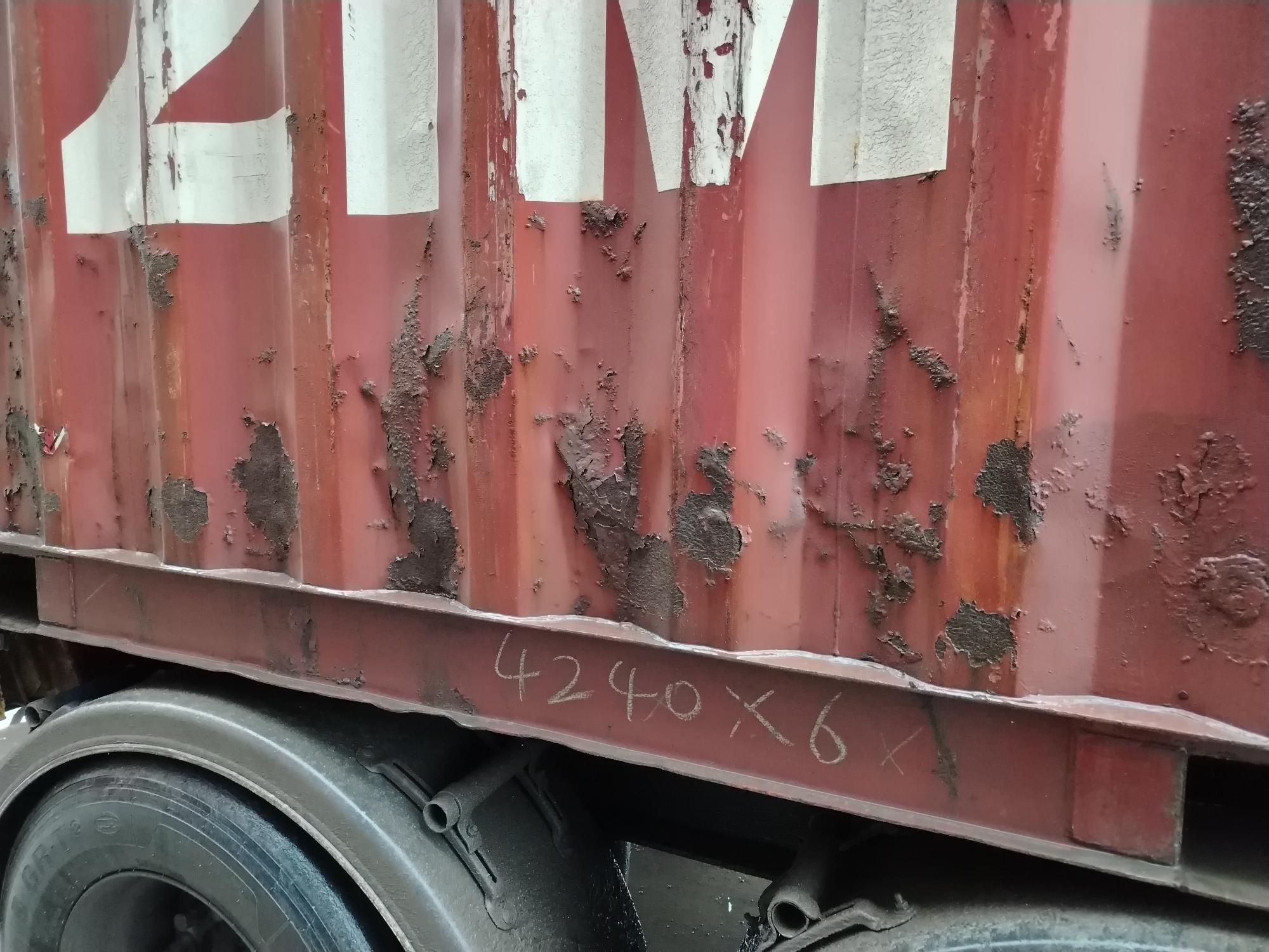 Морской контейнер ZIMU1003596