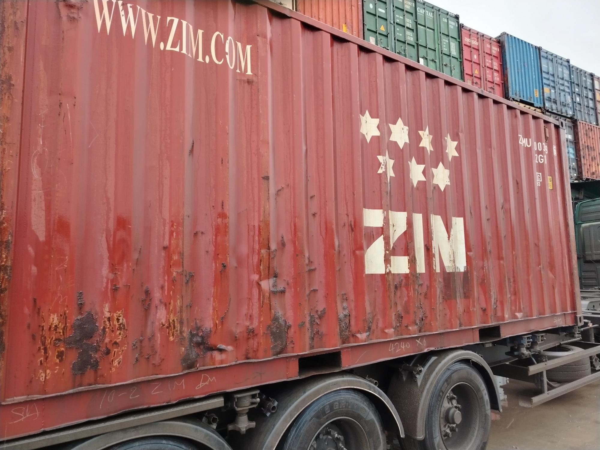 Морской контейнер ZIMU1003596