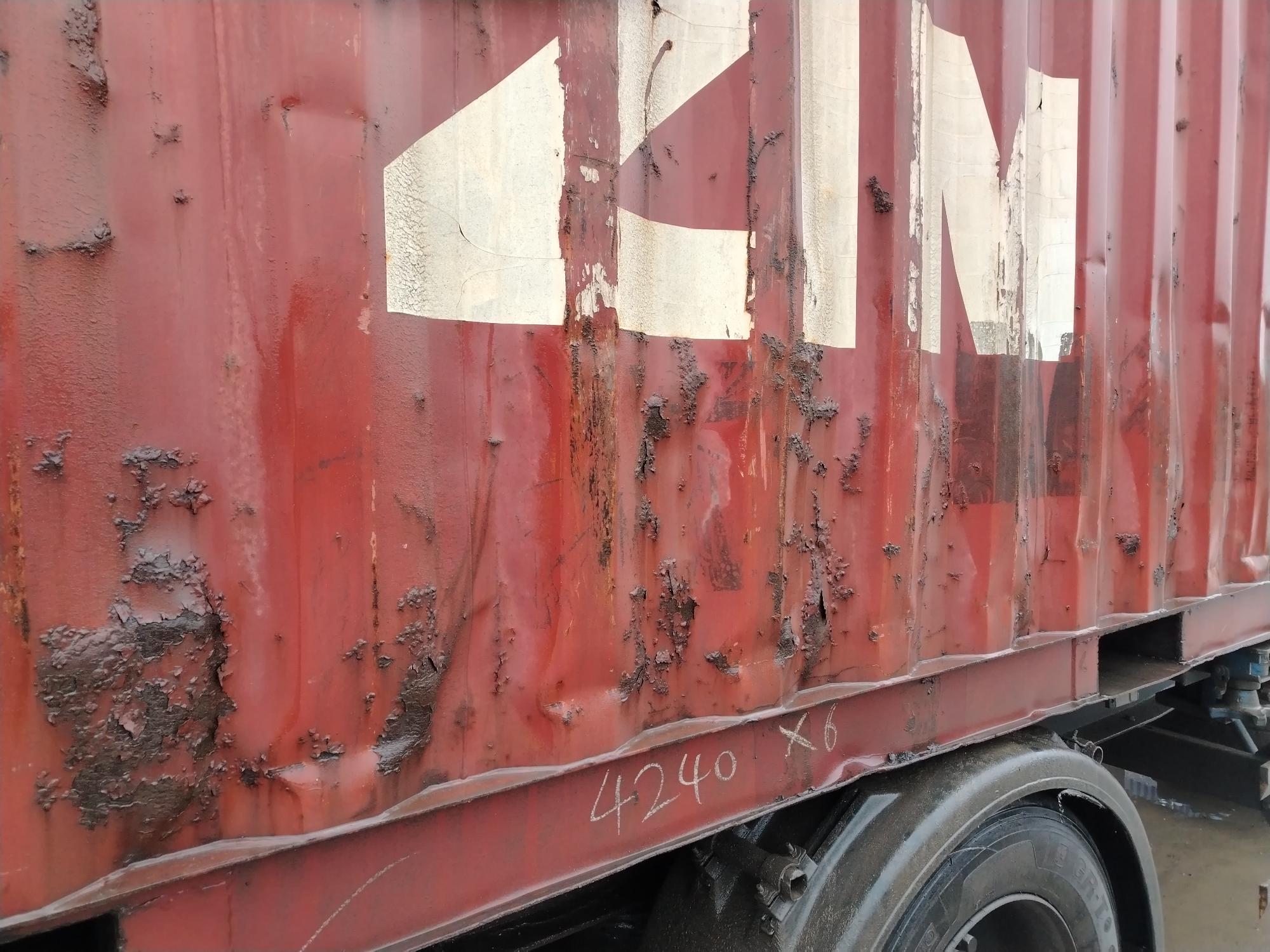 Морской контейнер ZIMU1003596