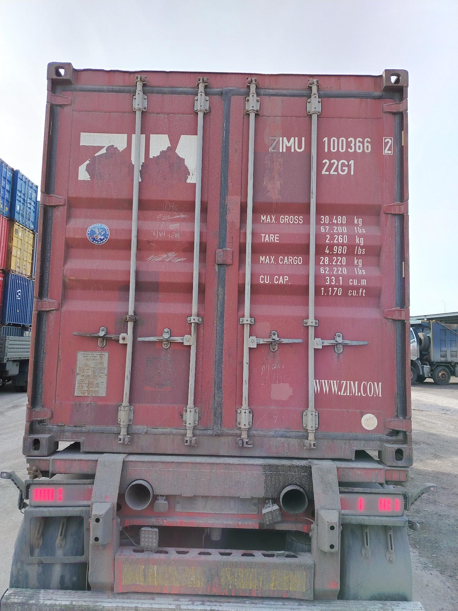 Морской контейнер ZIMU1003662