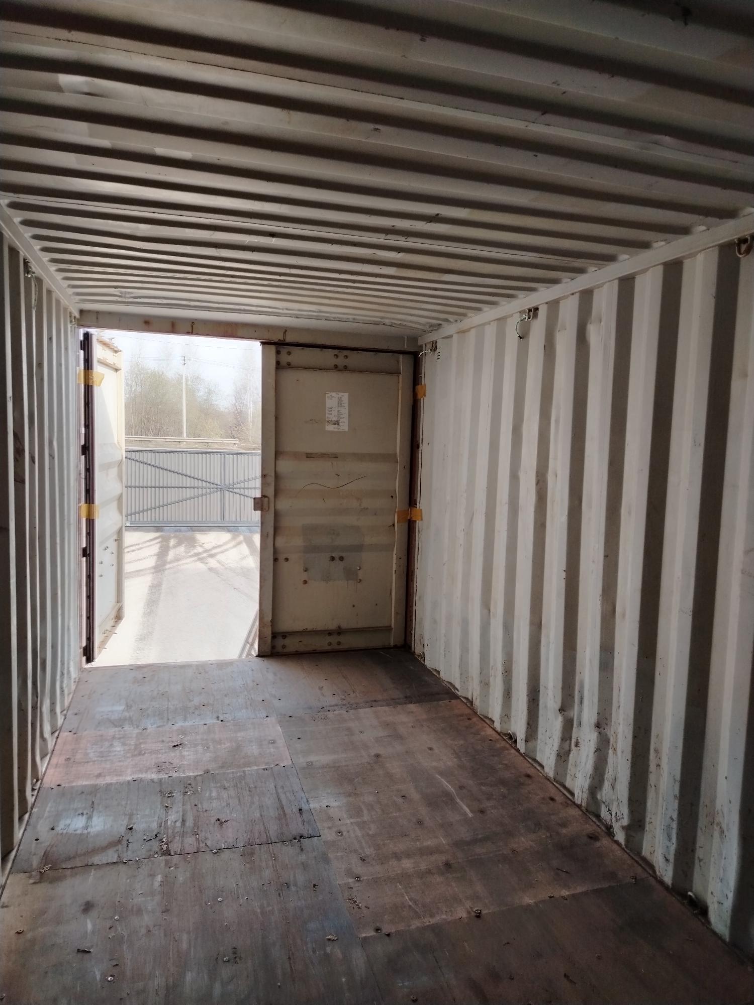 Морской контейнер ZIMU1003662