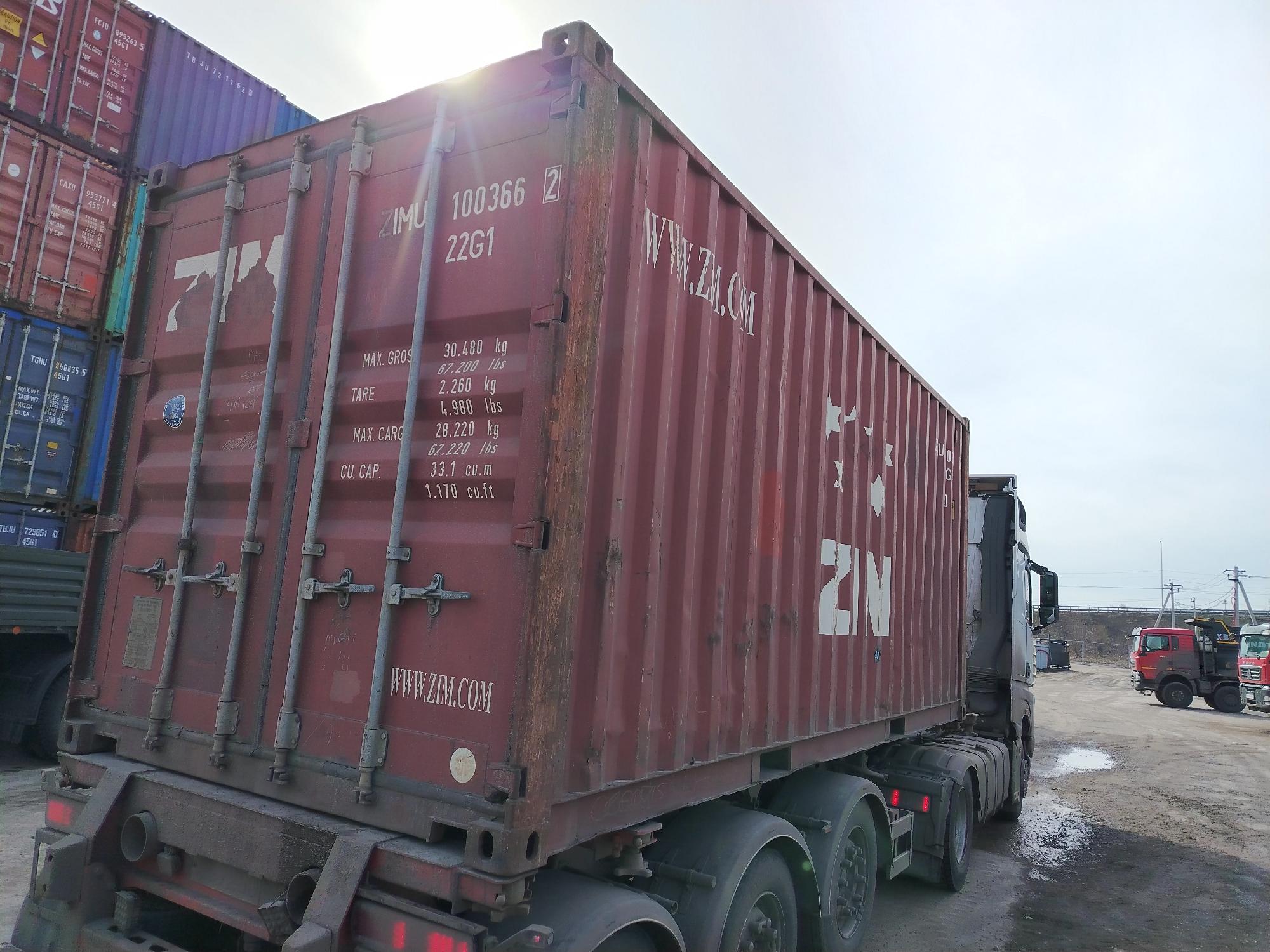 Морской контейнер ZIMU1003662