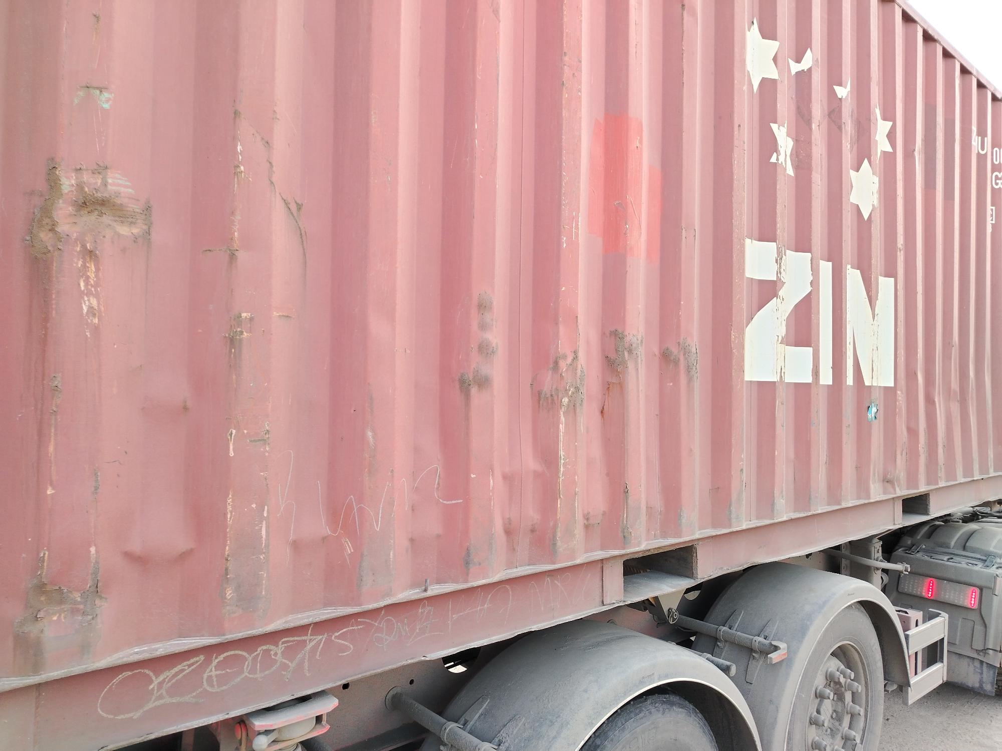 Морской контейнер ZIMU1003662