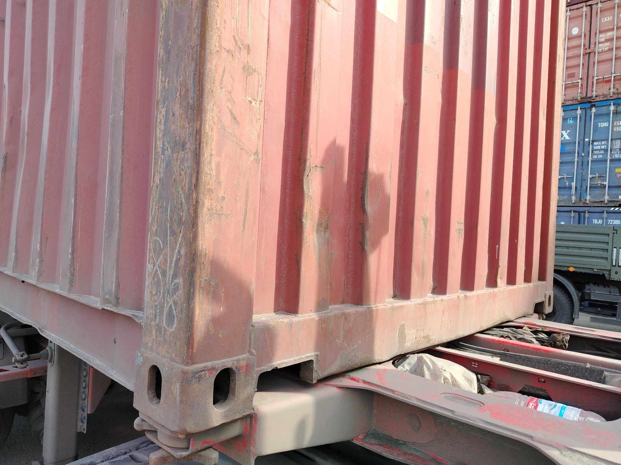 Морской контейнер ZIMU1003662