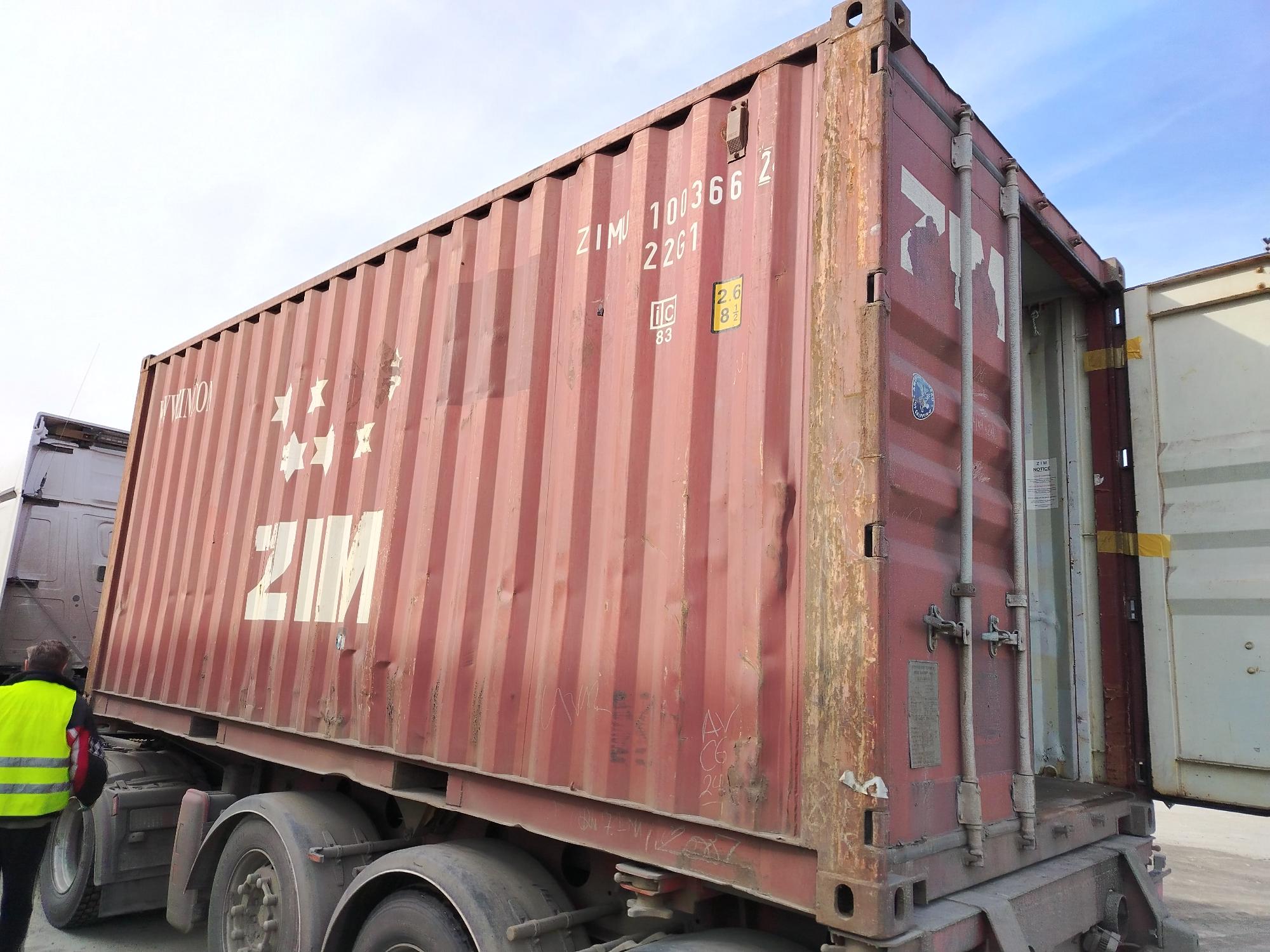 Морской контейнер ZIMU1003662