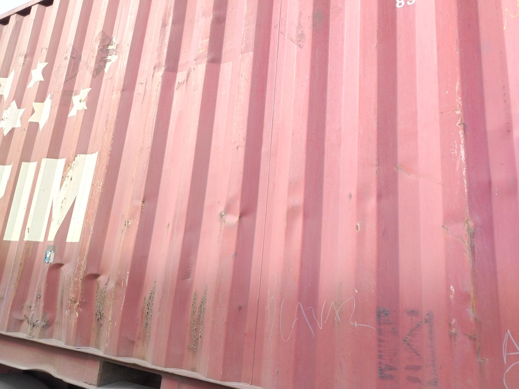 Морской контейнер ZIMU1003662