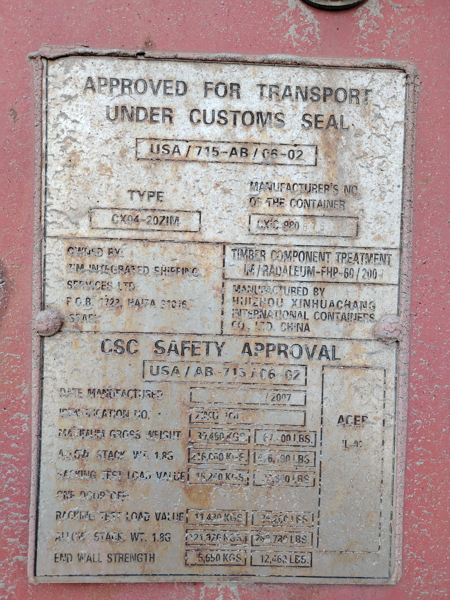 Морской контейнер ZIMU1003662