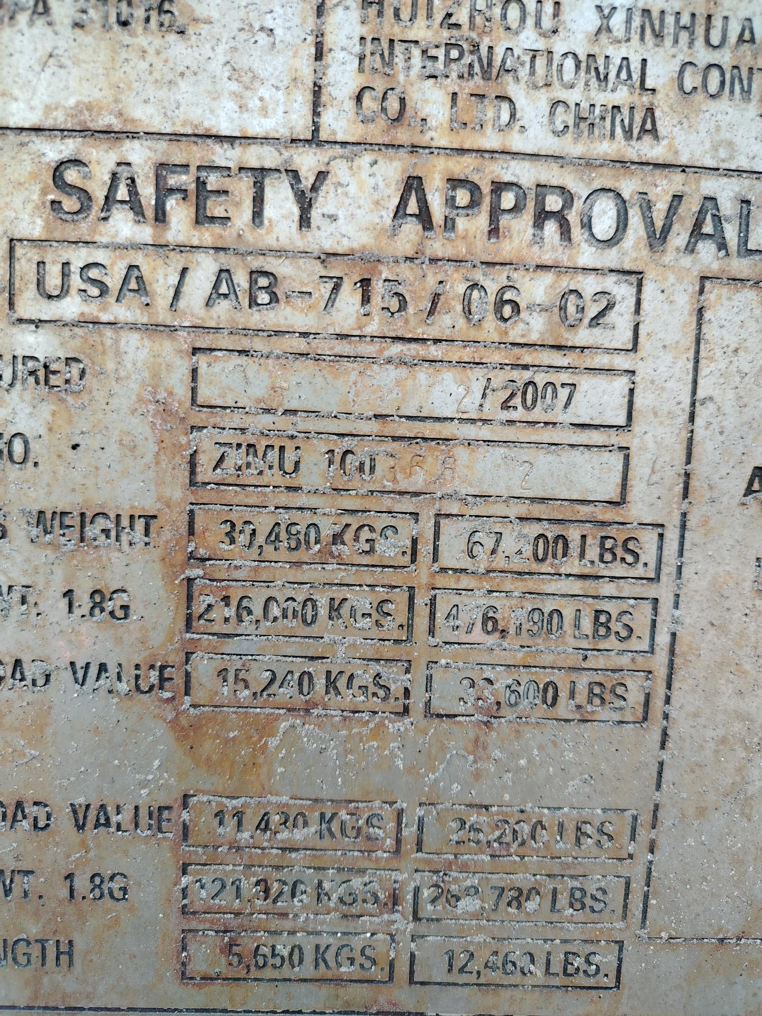 Морской контейнер ZIMU1003662