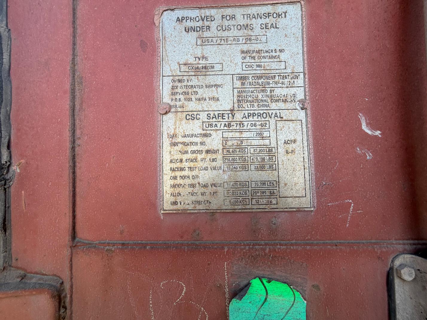 Морской контейнер ZIMU1004000