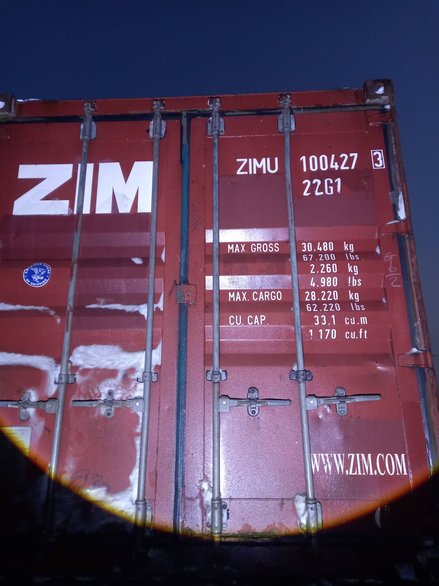 Морской контейнер ZIMU1004273