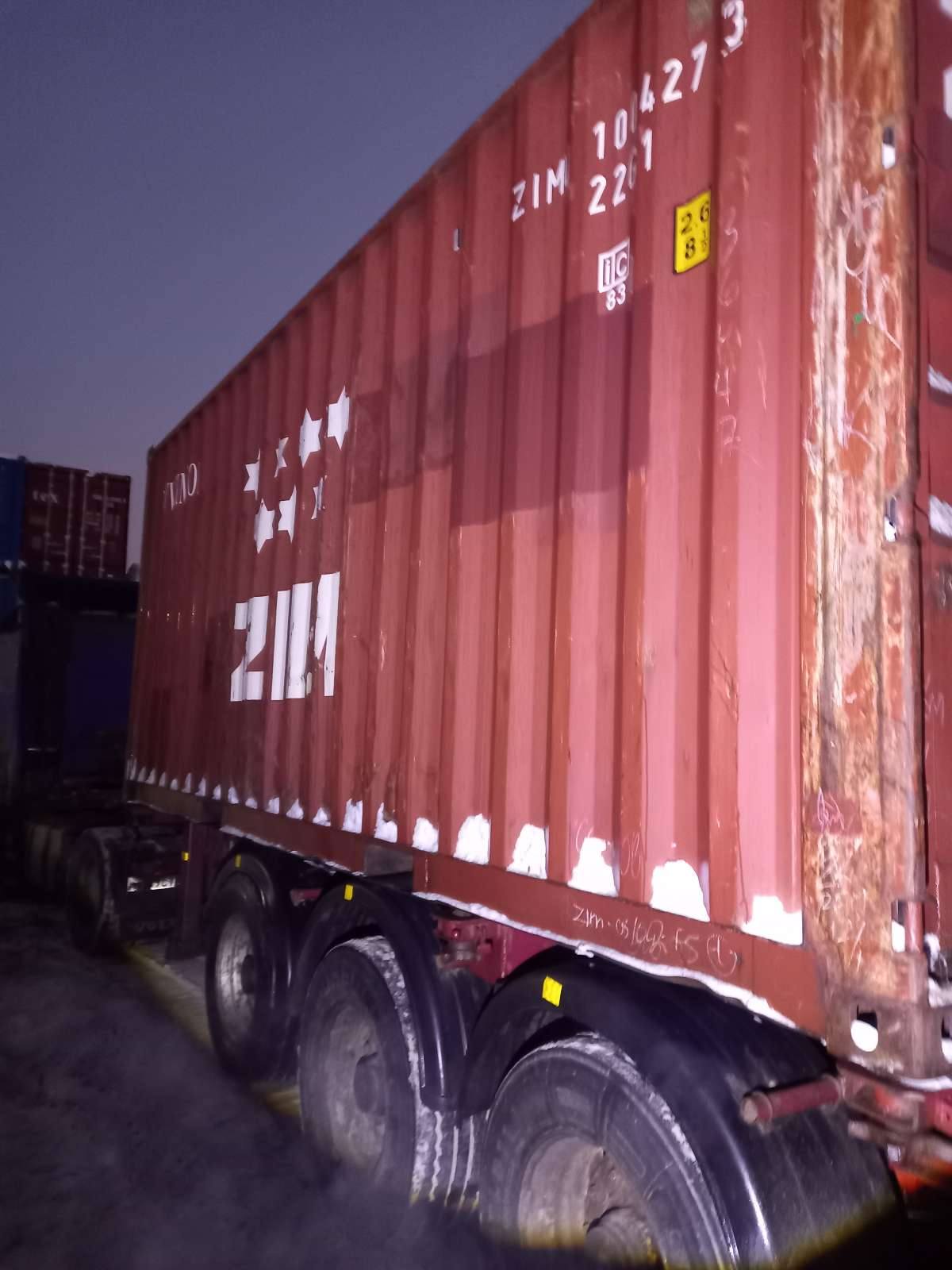 Морской контейнер ZIMU1004273