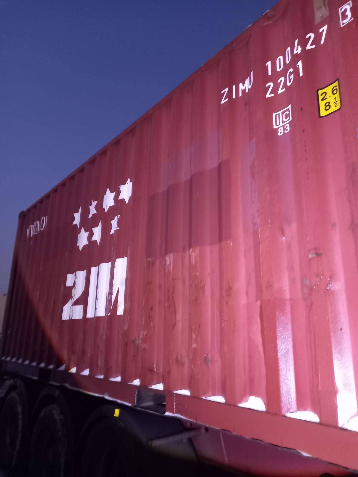 Морской контейнер ZIMU1004273