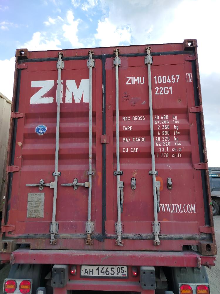 Морской контейнер ZIMU1004571