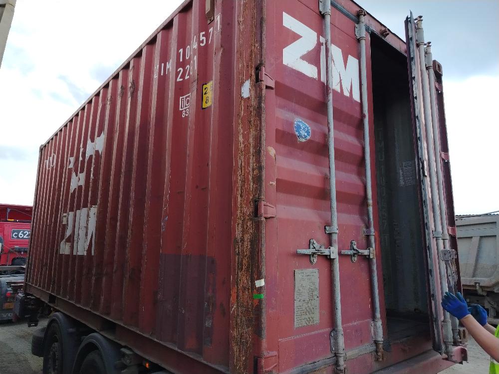 Морской контейнер ZIMU1004571
