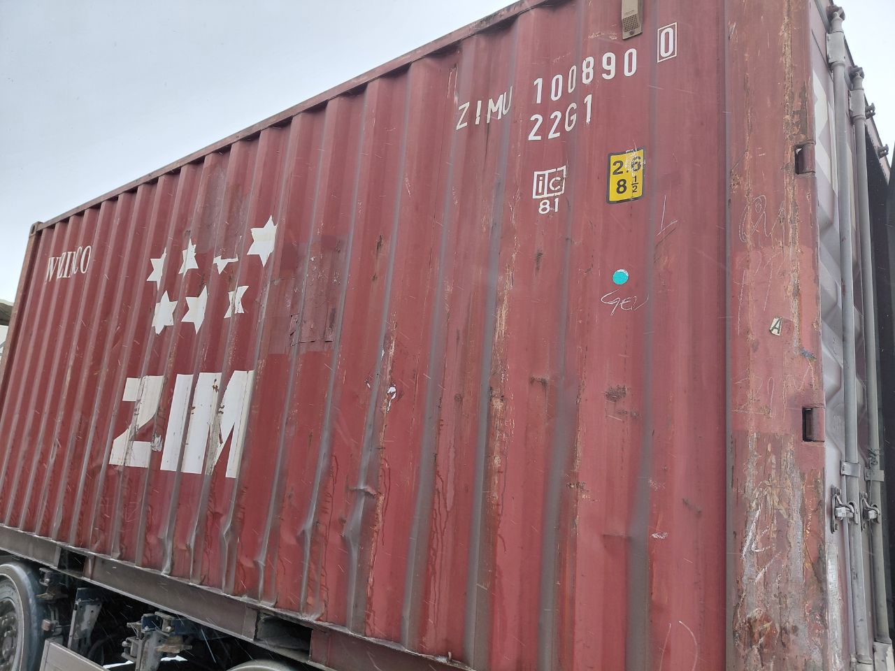 Морской контейнер ZIMU1004648