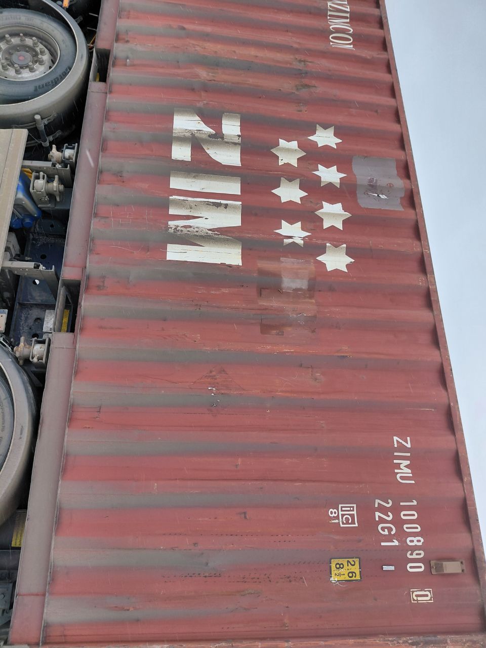 Морской контейнер ZIMU1004648