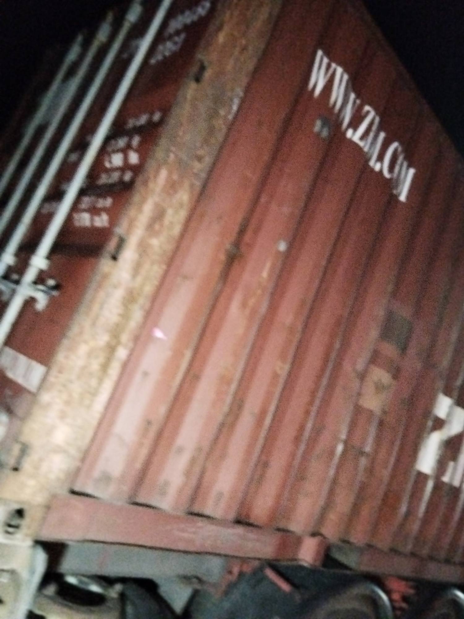 Морской контейнер ZIMU1004669