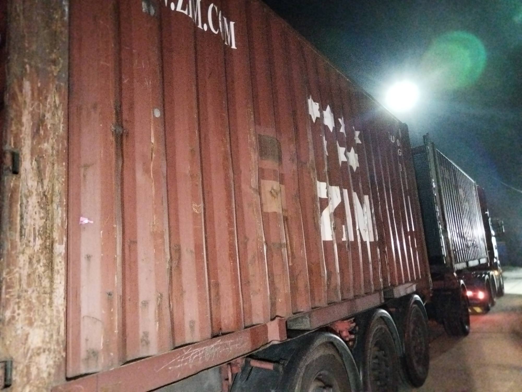 Морской контейнер ZIMU1004669