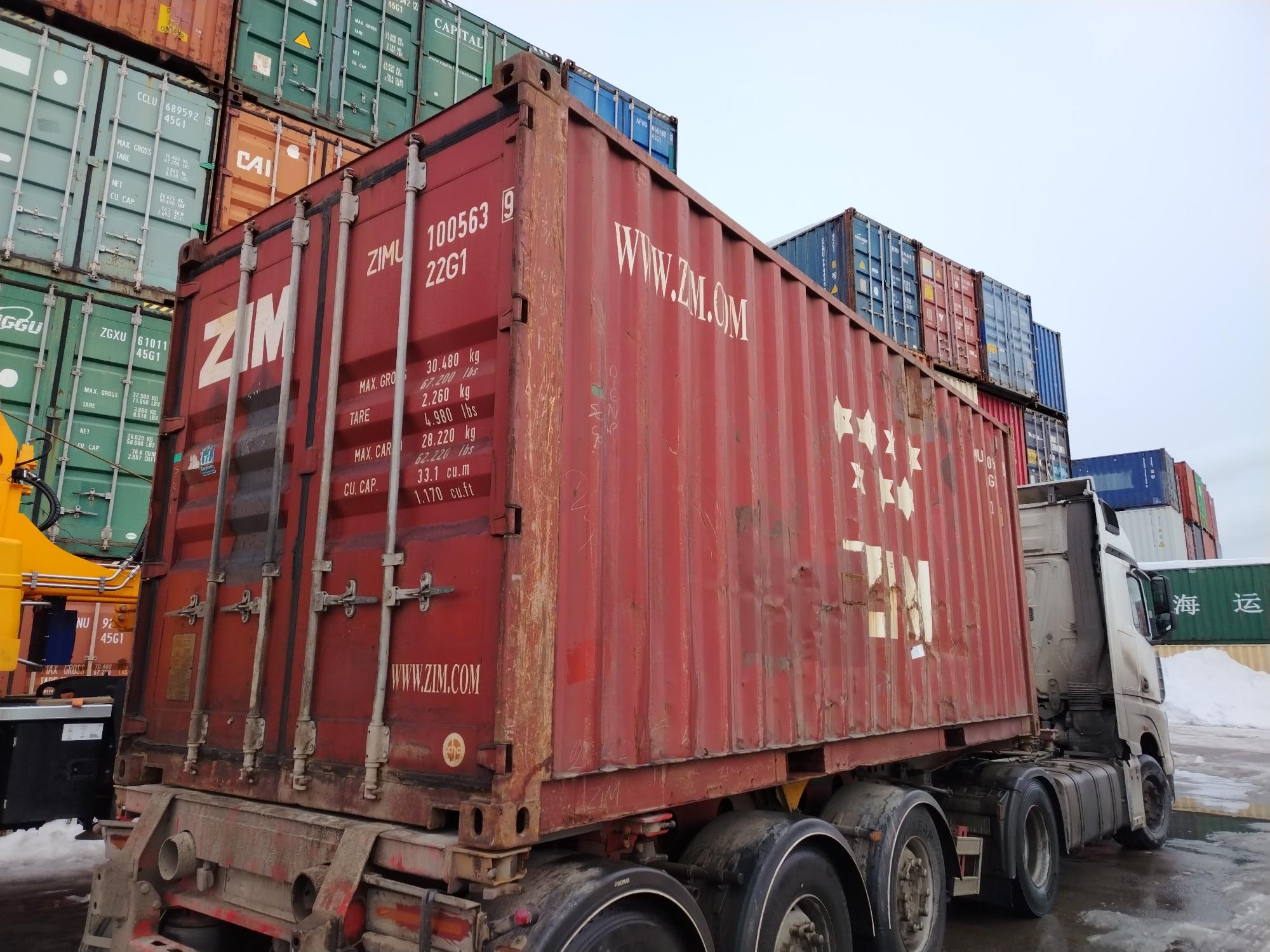 Морской контейнер ZIMU1005639