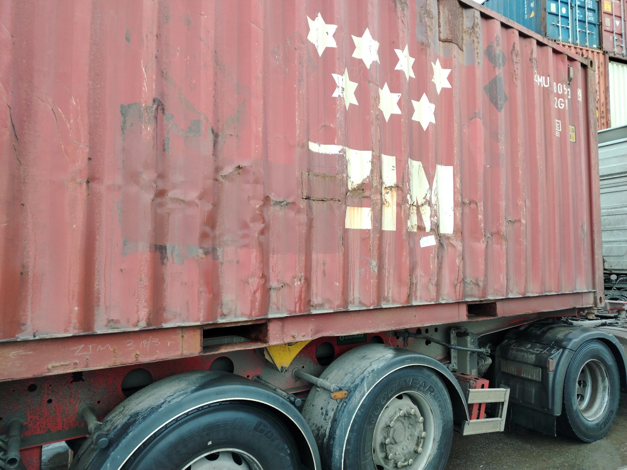 Морской контейнер ZIMU1005639