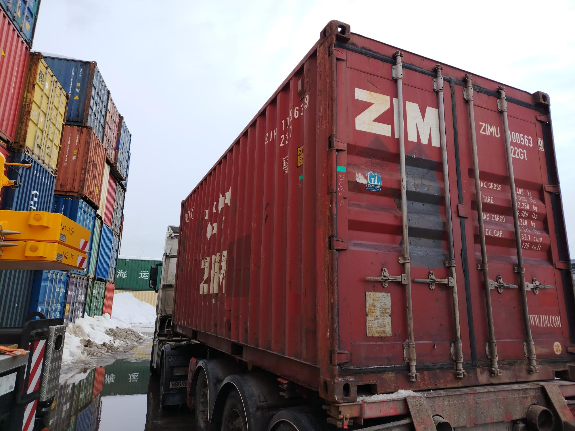 Морской контейнер ZIMU1005639