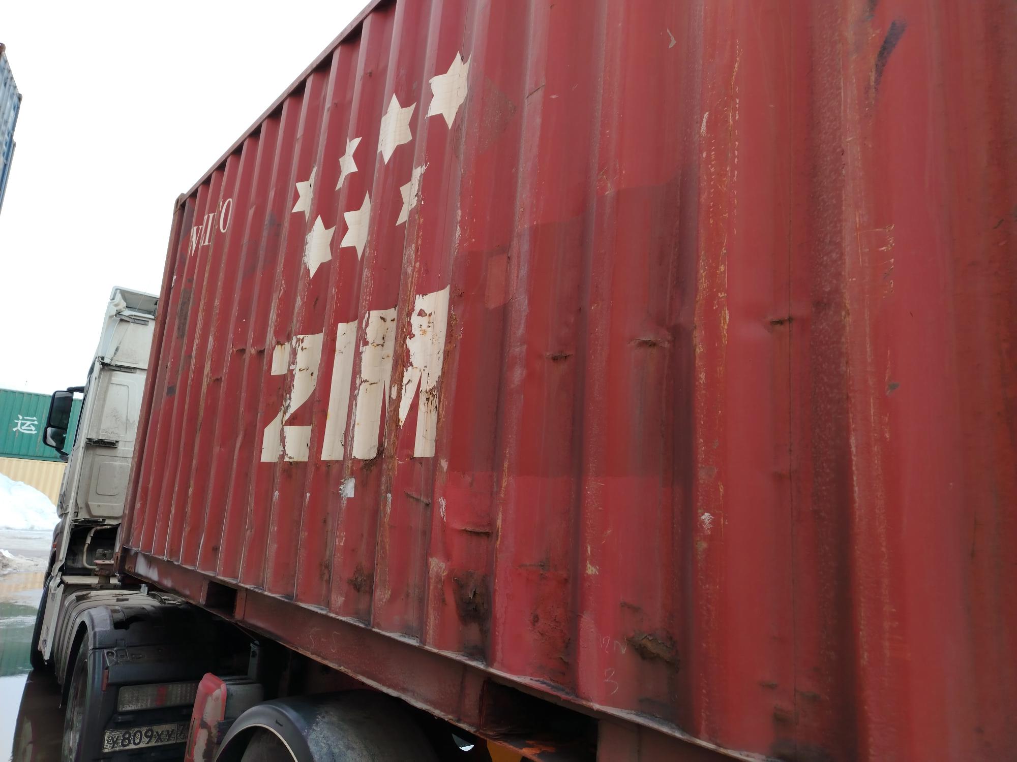 Морской контейнер ZIMU1005639