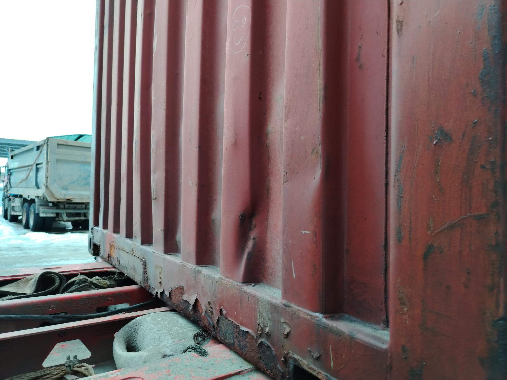 Морской контейнер ZIMU1005639