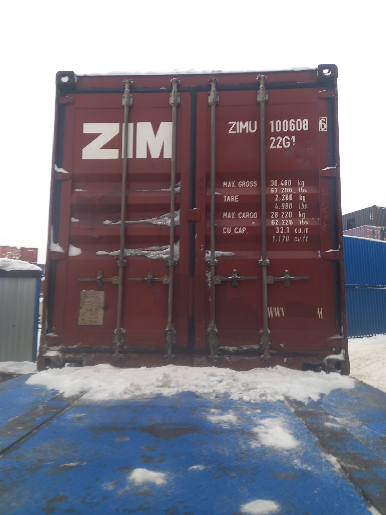 Морской контейнер ZIMU1006086