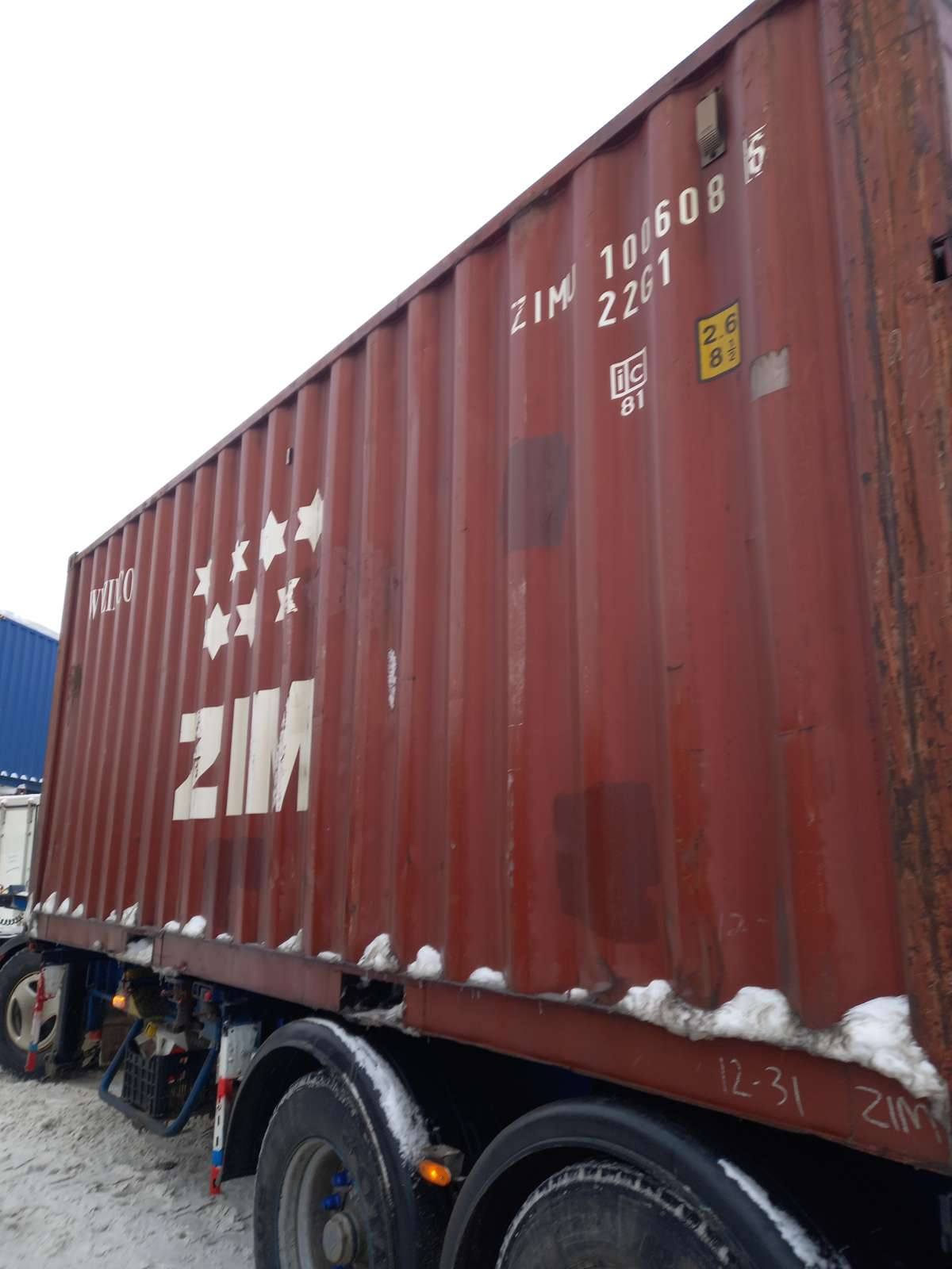 Морской контейнер ZIMU1006086