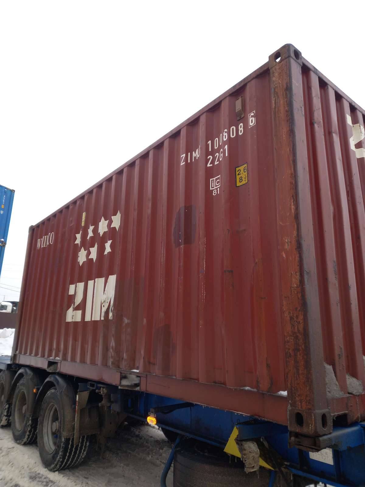 Морской контейнер ZIMU1006086