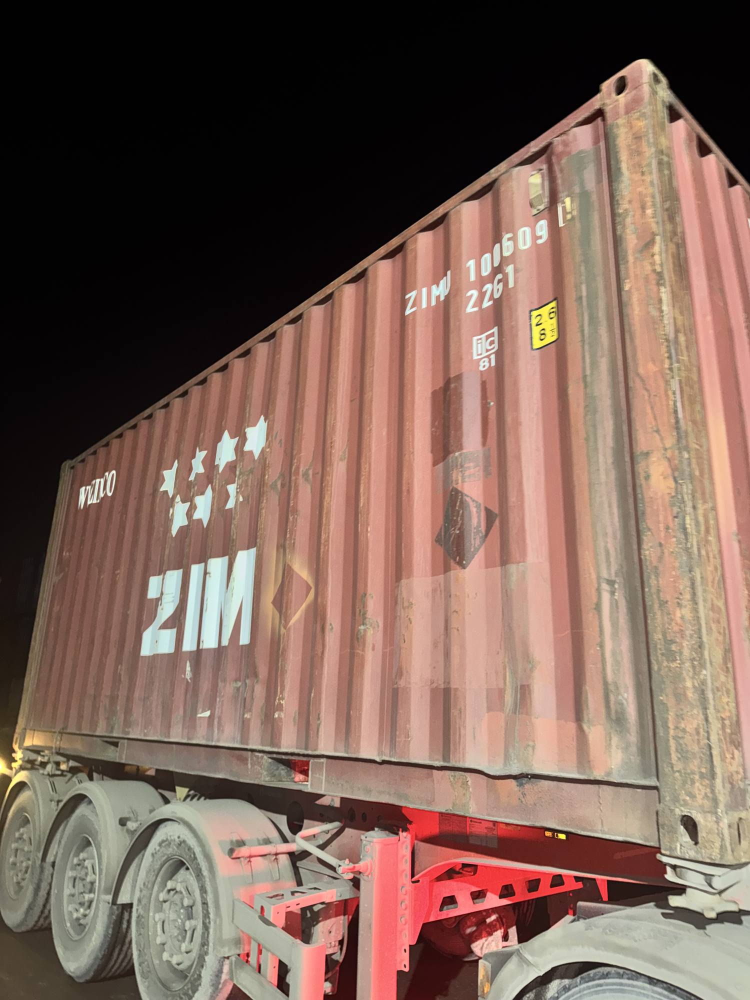 Морской контейнер ZIMU1006091