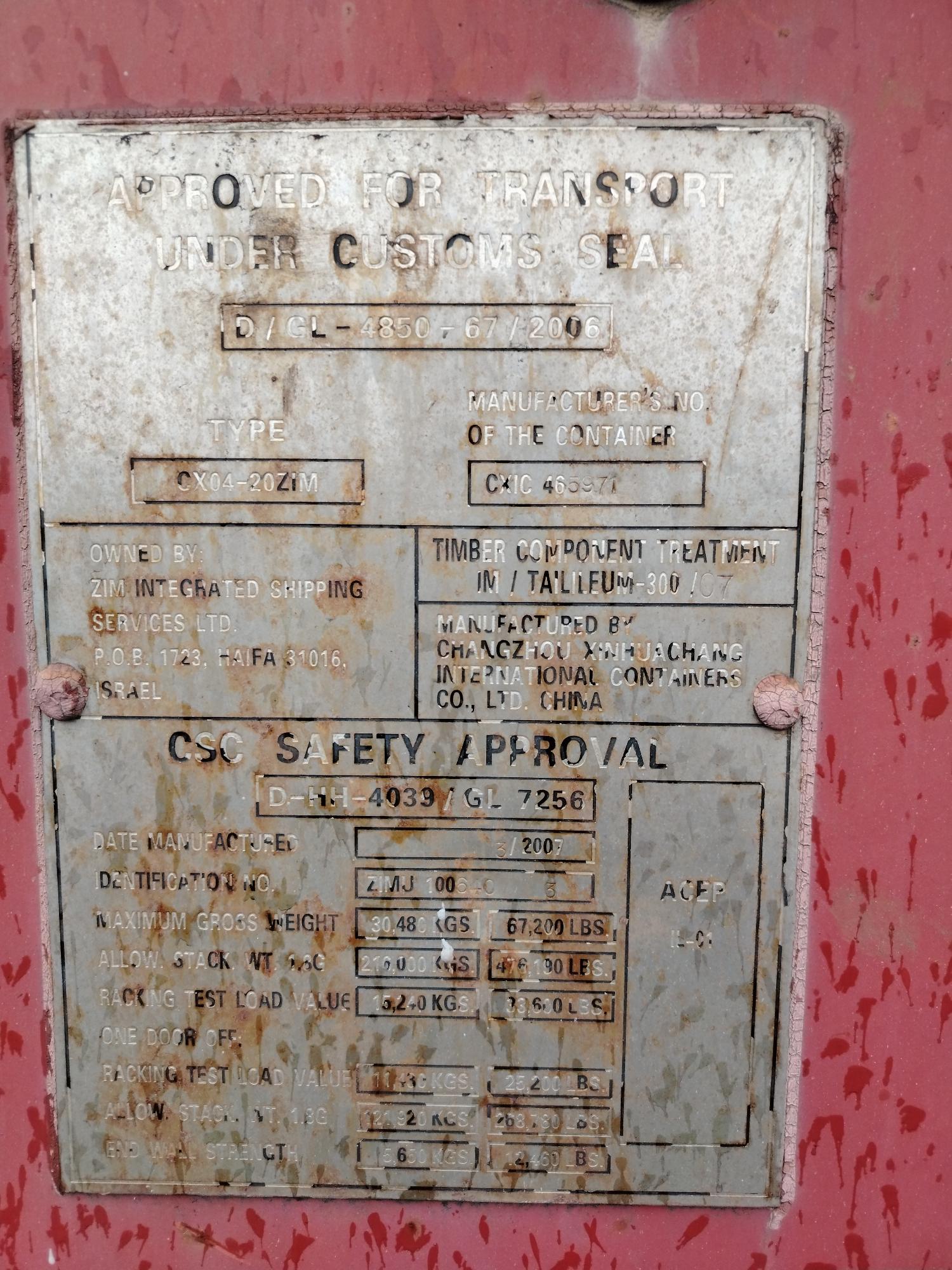 Морской контейнер ZIMU1006403