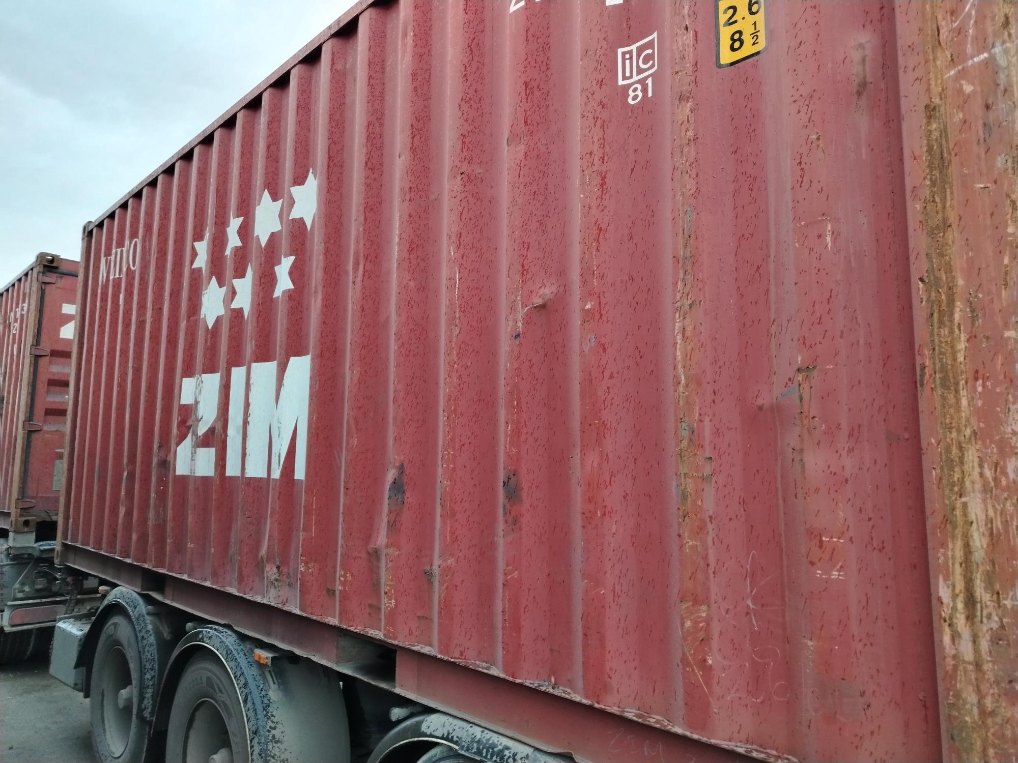 Морской контейнер ZIMU1006403