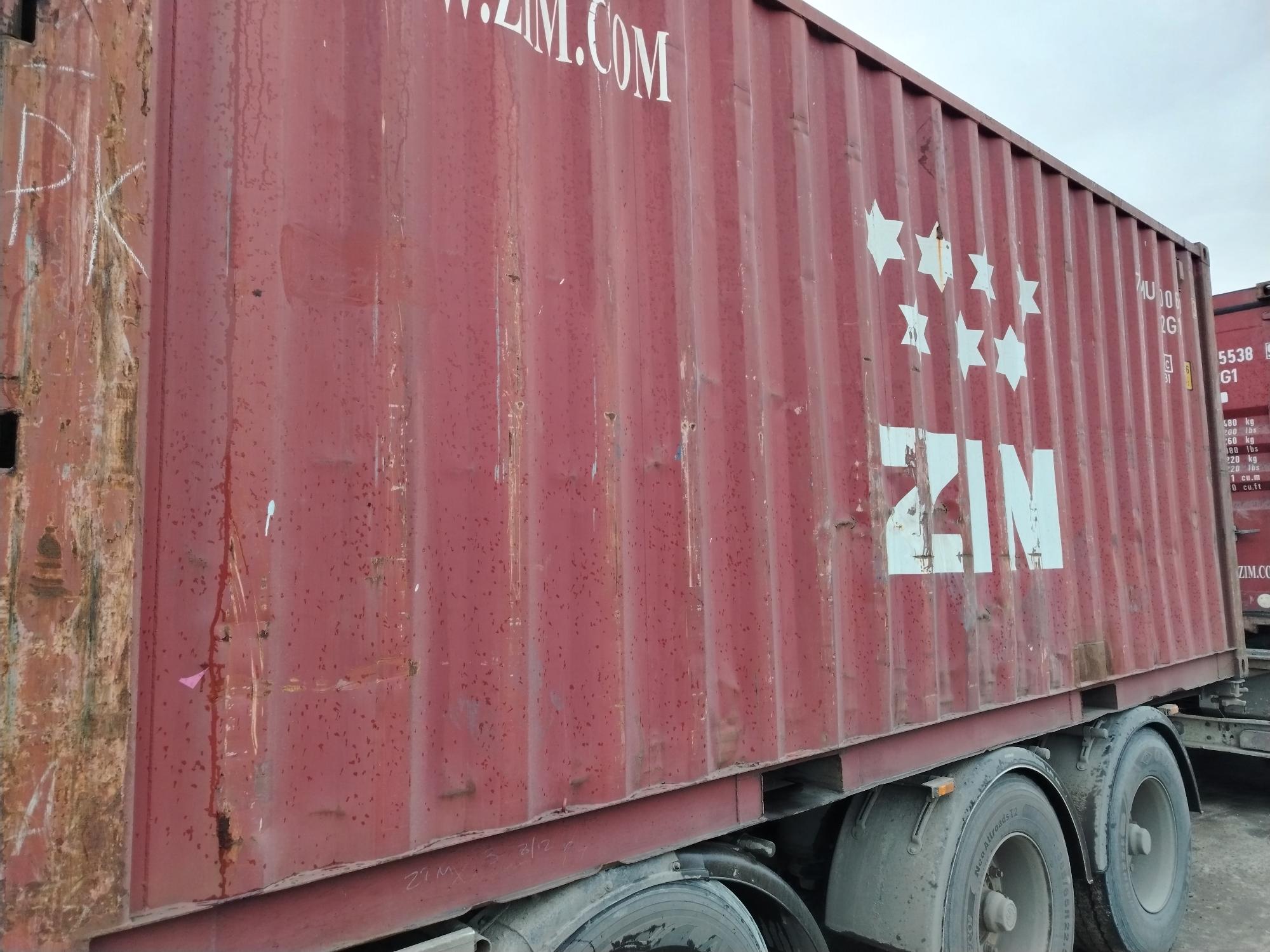 Морской контейнер ZIMU1006403