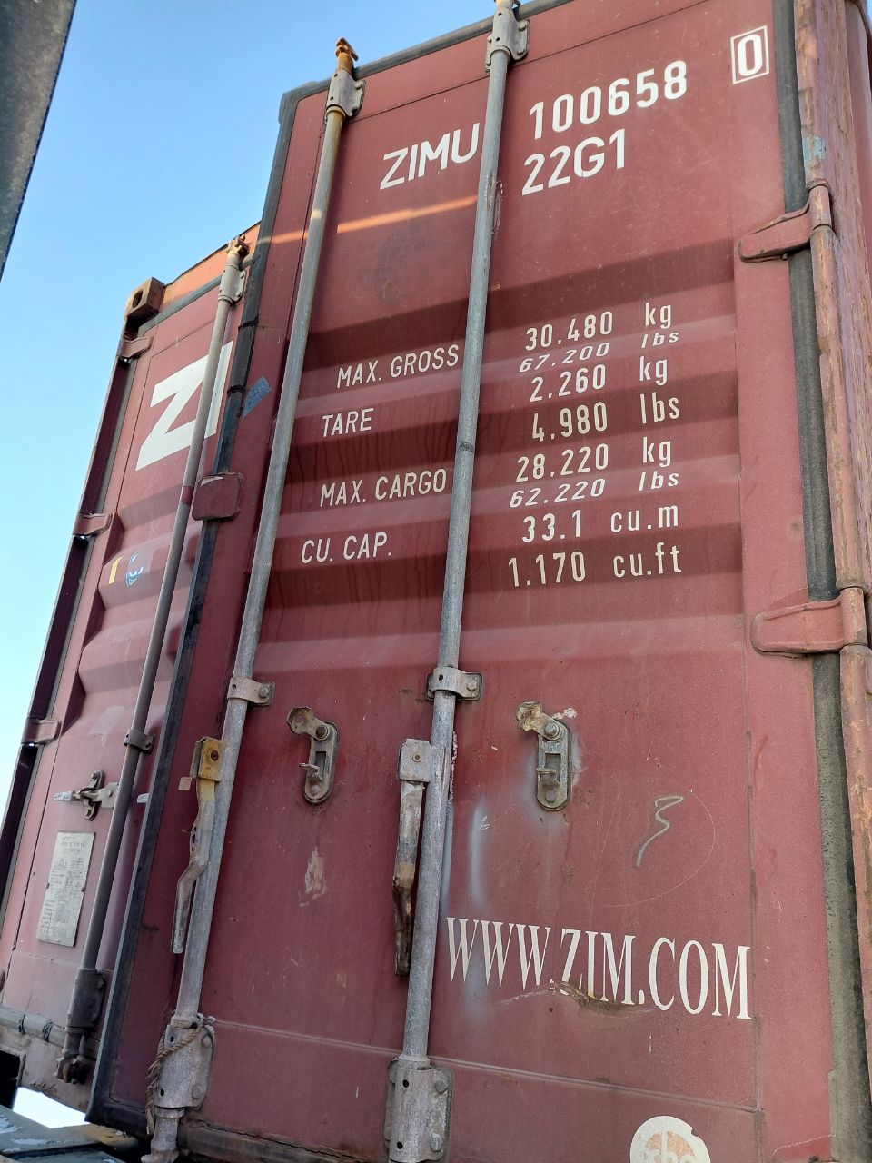 Морской контейнер ZIMU1006580