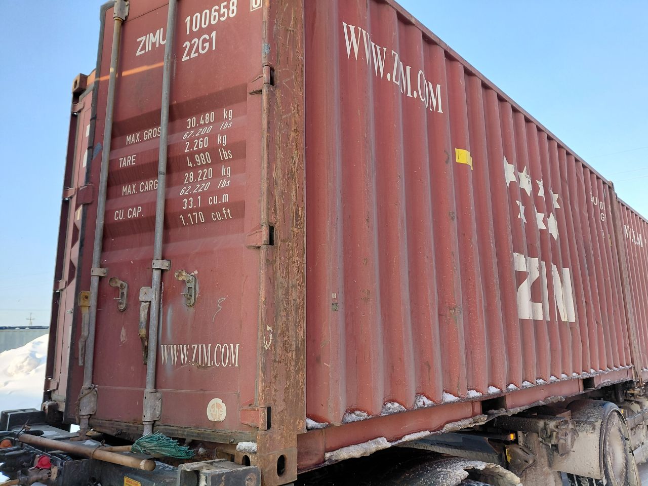 Морской контейнер ZIMU1006580