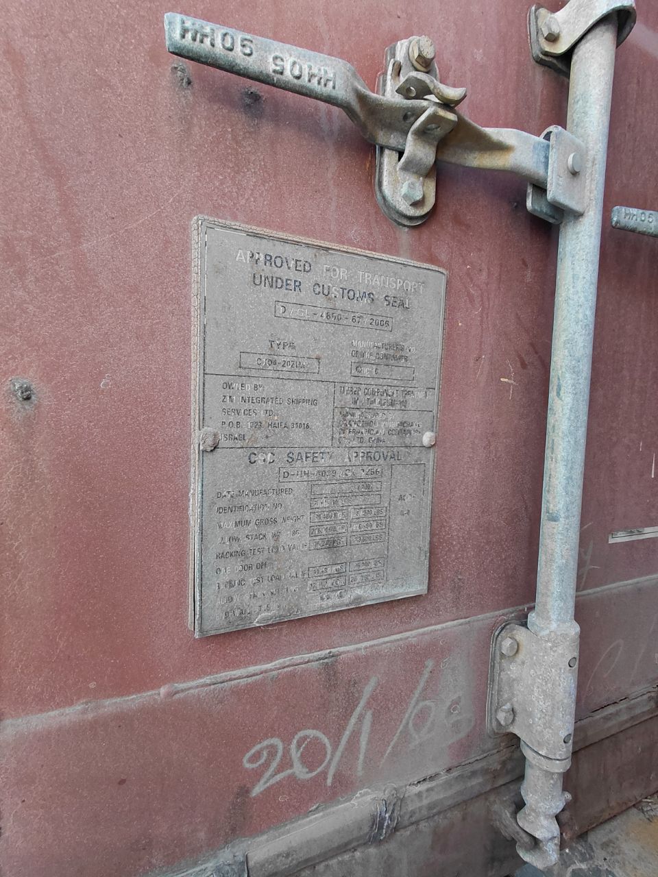 Морской контейнер ZIMU1006580