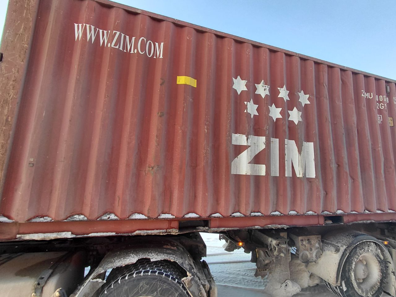 Морской контейнер ZIMU1006580